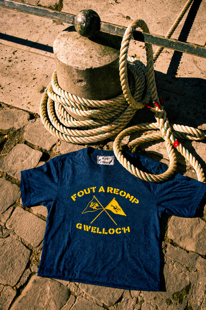 DOCK JAADIS TEE